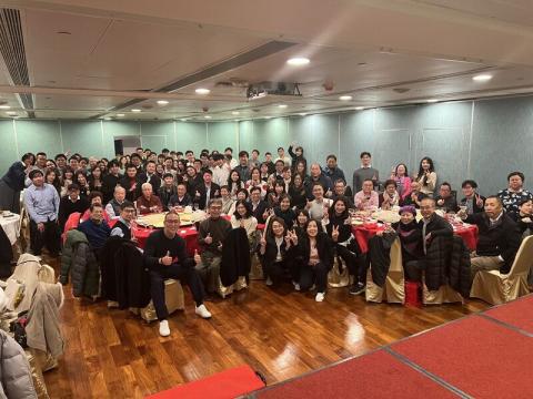 Hantec Group Annual Dinner